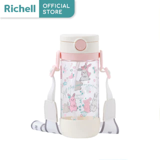 Richell ริเชลล์ limited edition กระติกน้ำเด็ก ไปโรงเรียน ขนาด 450ml.กันสำลัก คว่ำไม่หก ตกไม่แตก