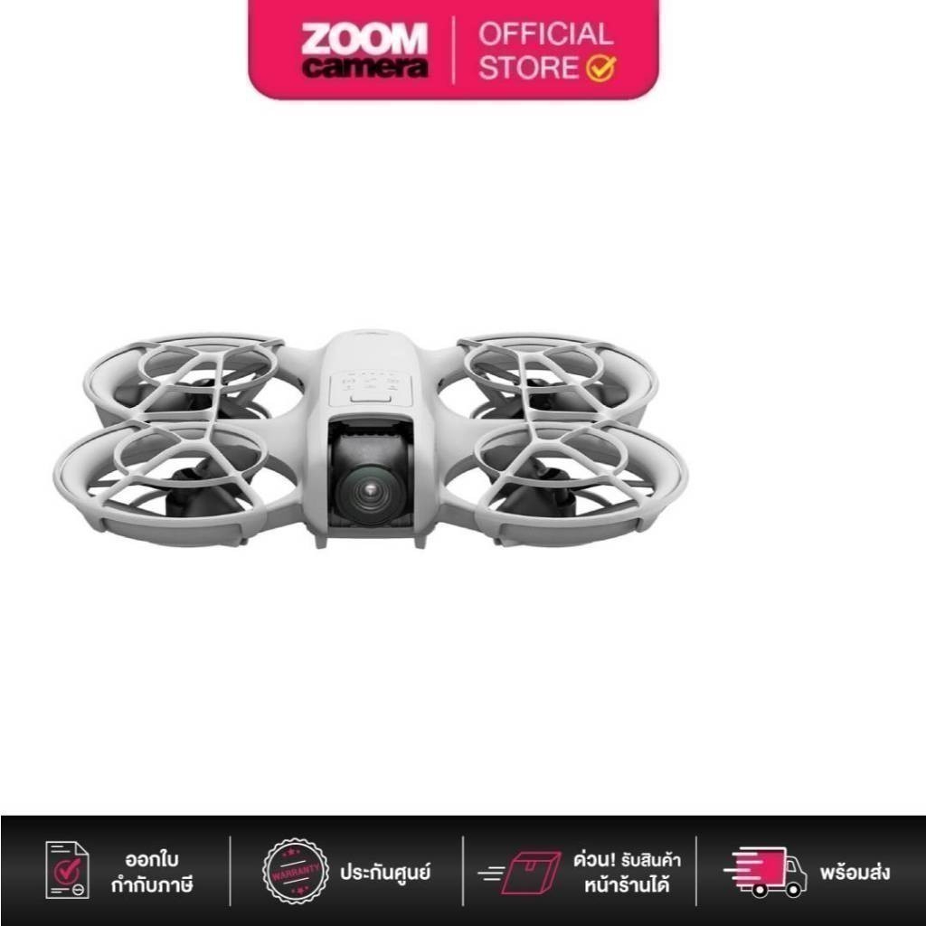 (รอส่ง 7 วัน) DJI NEO Drone Only / Fly More Combo  (ประกันศูนย์ 1 ปี) โปรวันนี้ - 30 Apr 69 ของแถมตามเซต