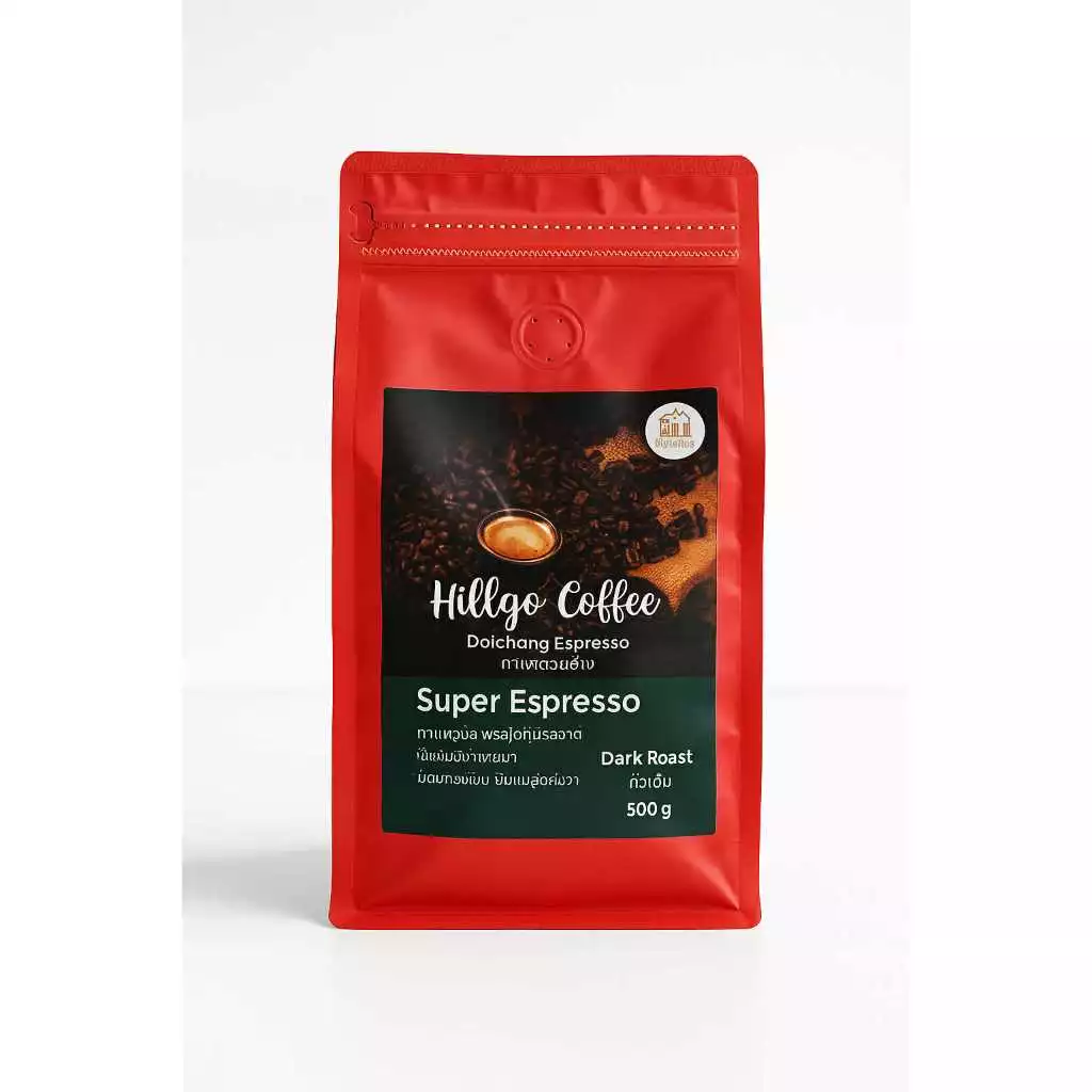 เมล็ดกาแฟคั่ว เอสเปรสโซ่ | Super Espresso เบลนด์เข้มคูณสอง 500 กรัม | HG Coff