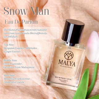Malya Perfume น้ำหอม 30 ML.