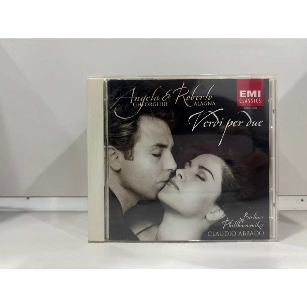 1 CD MUSIC  ซีดีเพลงสากล     アラーニャ&ゲオルギュー     (D17B102)