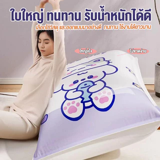 ถุงสูญญากาศสำหรับจัดเก็บเสื้อผ้า ถุงแพ็คกระเป๋าเดินทาง ถุงจัดเก็บผ้านวม ราคาต่อ1ชิ้น