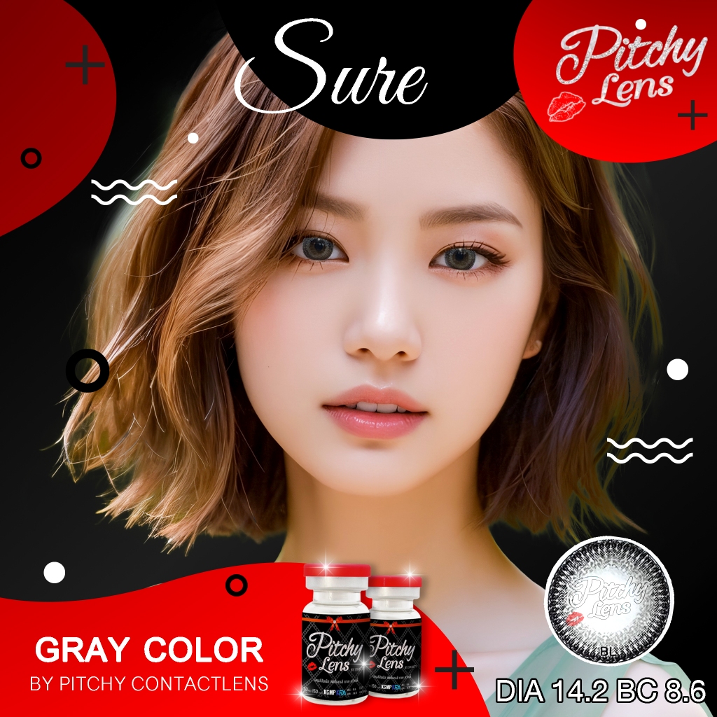 Pitchy Lens คอนแทคเลนส์ Sure