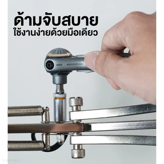 Duka/Atuman Ratchet Screwdriver Set RS2 ชุดไขควงอเนกประสงค์ ชุดไขควงไฟฟ้า ไขควงอเนกประสงค์ เซ็ทไขควง