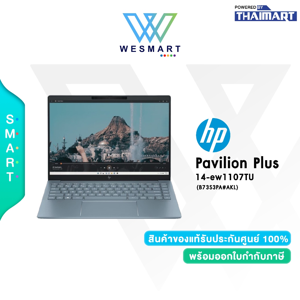 HP Notebook Pavilion Plus 14-ew1107TU B73S3PA#AKL : IntelCore Ultra 7 155H/32GB/1TB/Win 11 Home/Warr