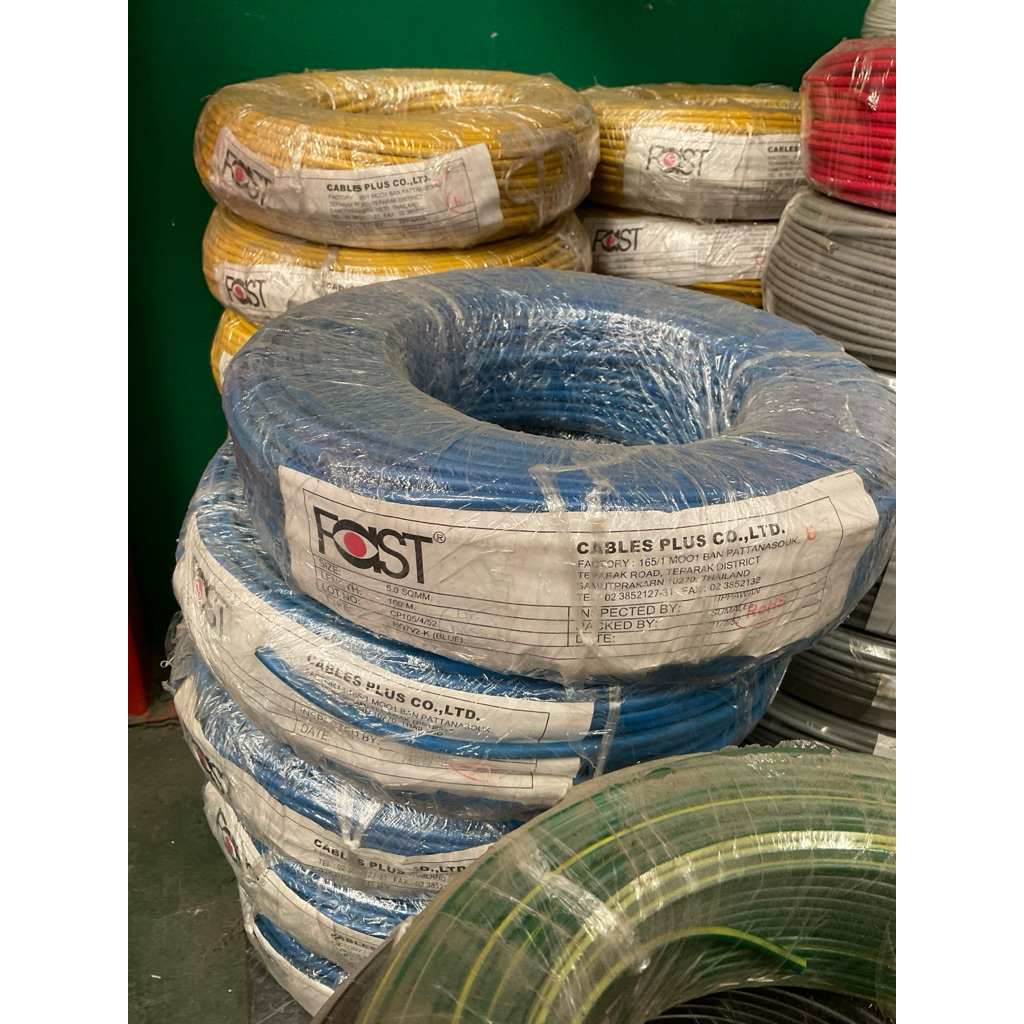 สายไฟ THW. 6  SQ MM. (100m. /ม้วน) พร้อมส่ง