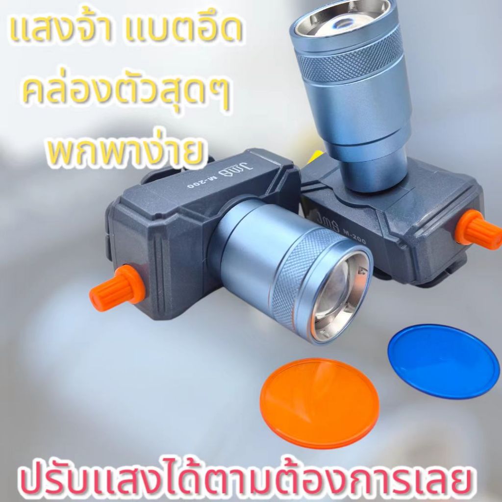 Thumbnail 6