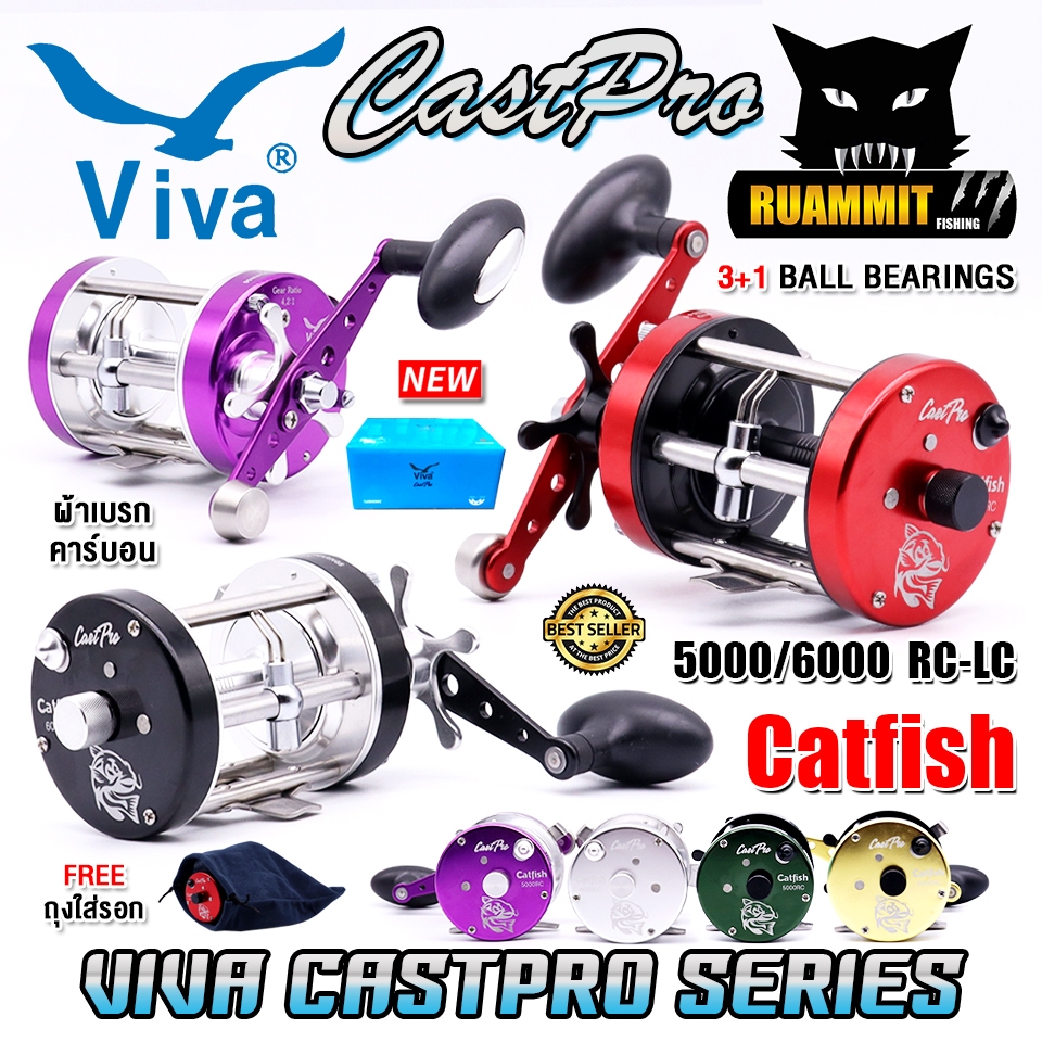 รอกตกปลา รอกทรงกลม NEW VIVA CASTPRO 5000/6000 RC-LC (มีทั้งหมุนซ้ายและหมุนขวา)