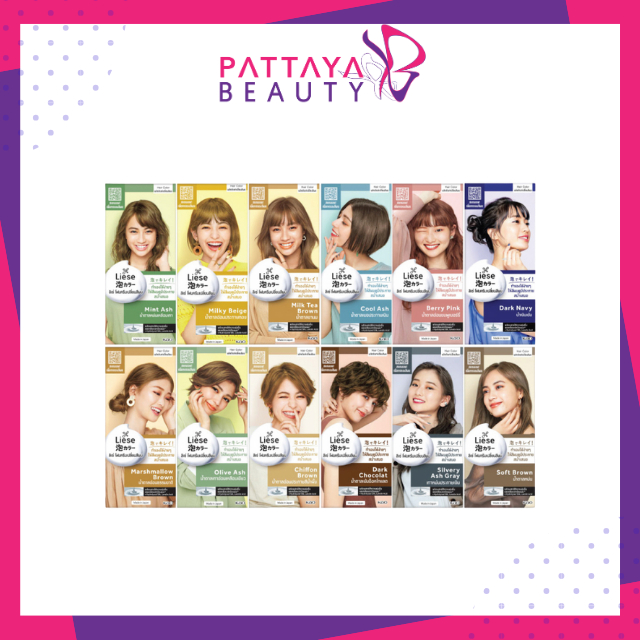 Liese Creamy Bubble Color โฟมครีมเปลี่ยนสีผม