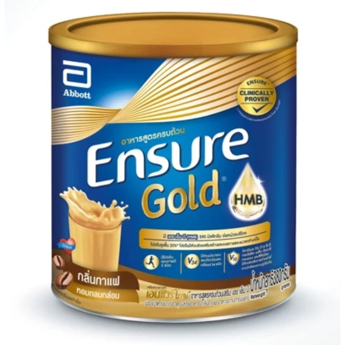 เอนชัวร์ โกลด์ ขนาด 400 กรัม Ensure Gold 400g