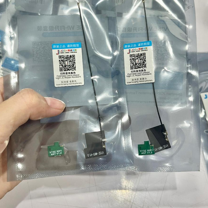 JC V1SE ชุดอัพเกรด (wifi) Hardware