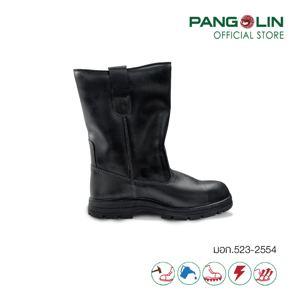 Pangolin รองเท้าเซฟตี้ 9507U เบอร์7 แบบบู้ท