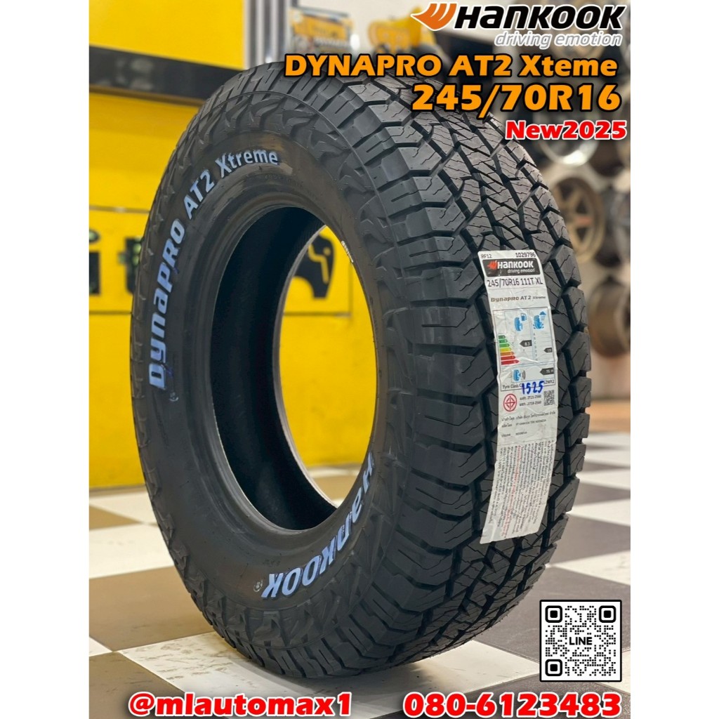 245/70R16  HANKOOK Dynapro AT2 Xtreme (RF12)  ยางใหม่ปี2025