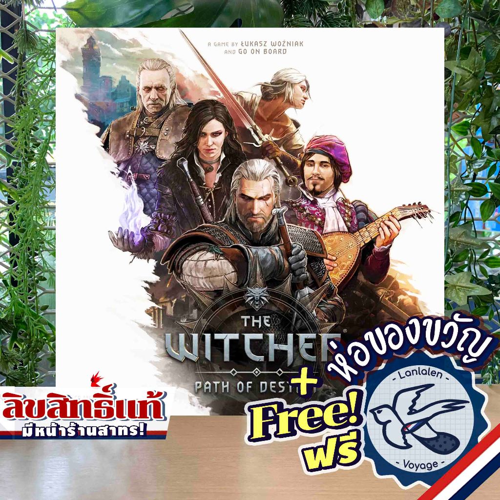 The Witcher: Path of Destiny Retail / Deluxe Edition ห่อของขวัญฟรี [Boardgame]