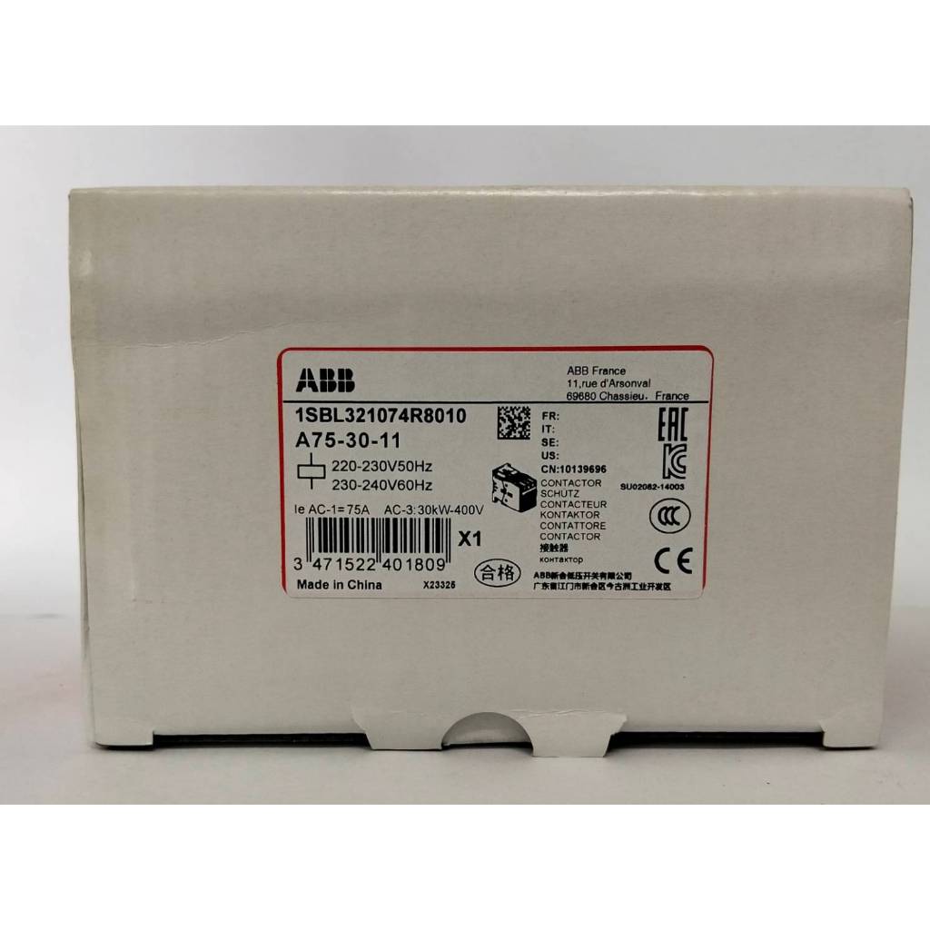 ABB Magnetic Contactor A75-30-11 220V
