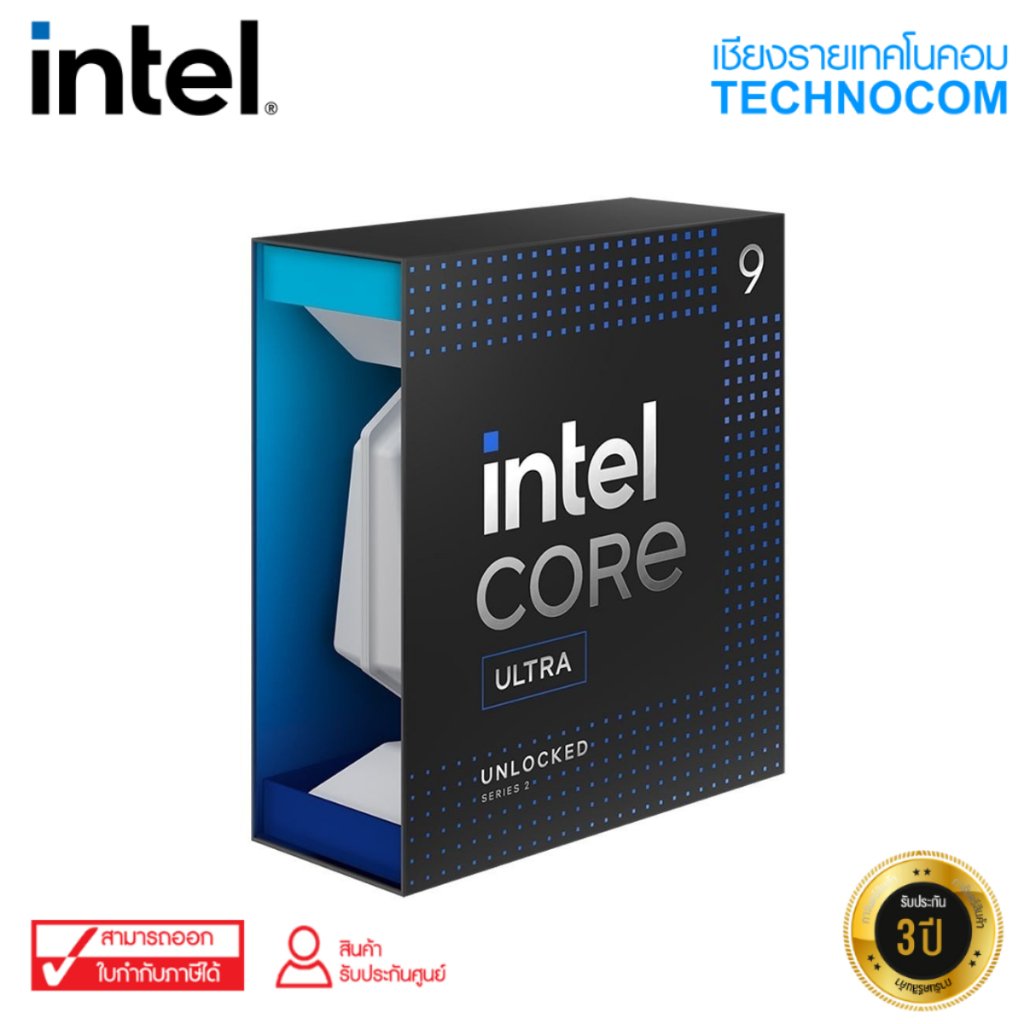 CPU (ซีพียู) INTEL CORE ULTRA 9 285K (20C/20T SOCKET 1851 ชุดระบายความไม่ร้อนไม่รวมอยู่ในสินค้า BX80