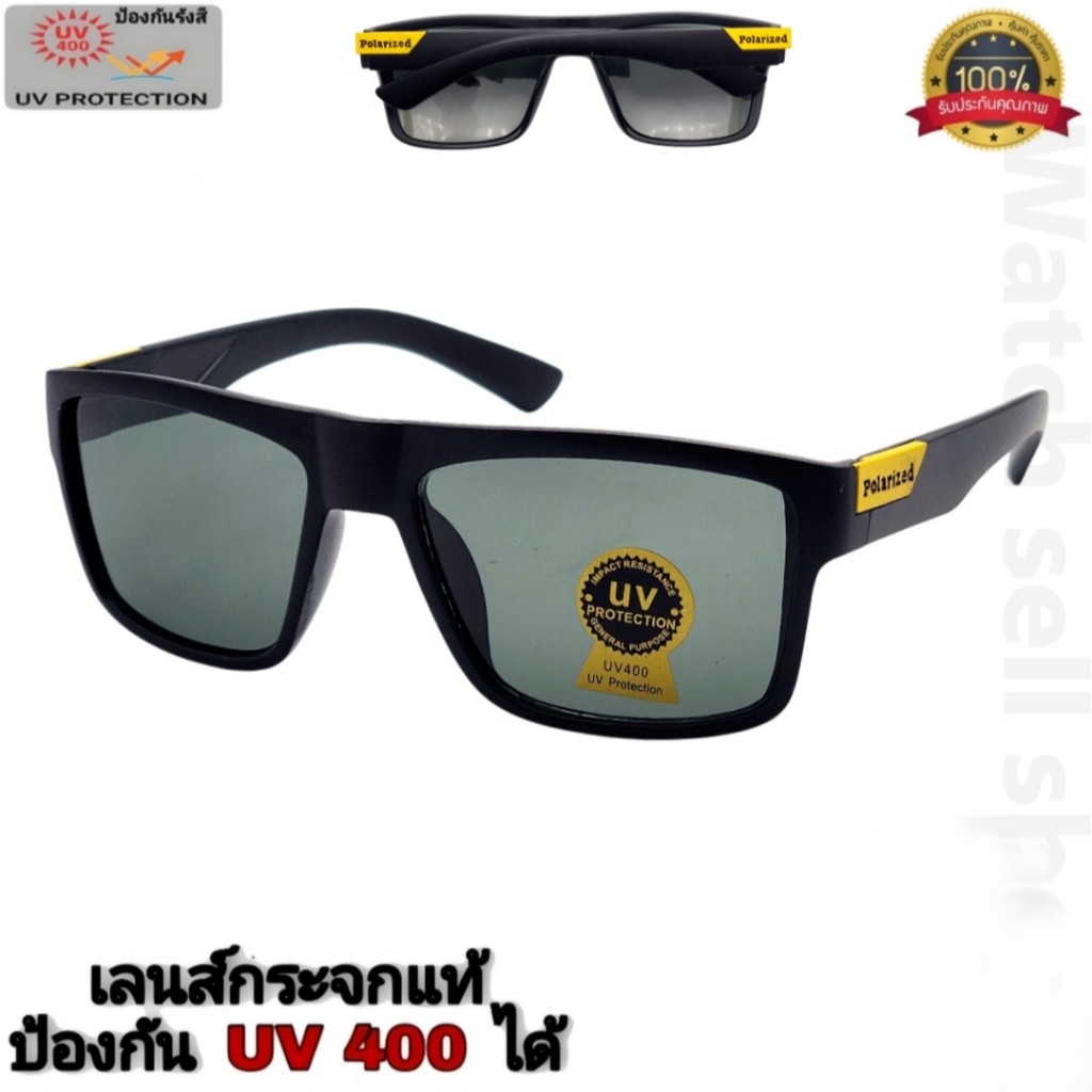 แว่นตากันแดด เลนส์กระจกแท้ ป้องกัน UV400 ได้ (เลนส์ป้องกันรอยขีดข่วนได้) ใส่กันแดด สไตล์แฟชั่น แว่นตา รุ่นBL-798 - รูปที่ 3