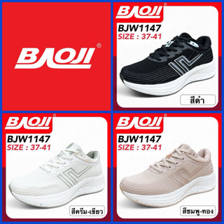 BAOJI SNEAKERS รองเท้าสนีกเกอร์ รุ่น BJW1147
