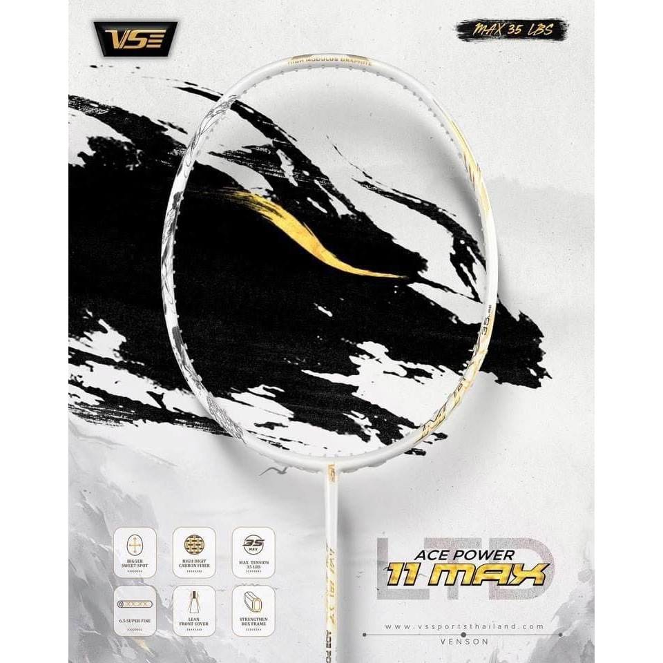สินค้าพร้อมส่ง VS ไม้แบดมินตัน รุ่น ACE Power 11 MAX LTD
