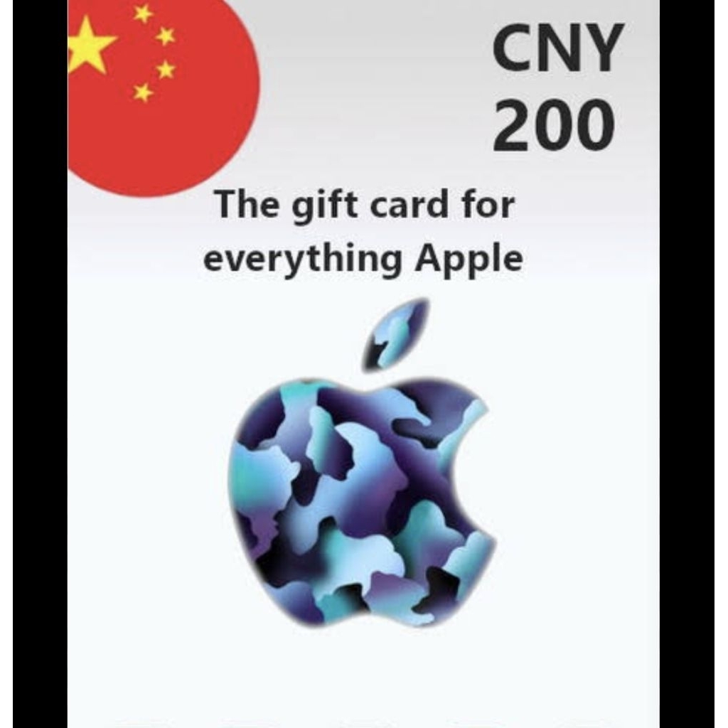 Apple Itune Gift Card 200 CNY Code