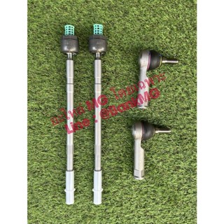 (แท้) ลูกหมากแร็ค MG5 (2015-2019) แท้ ไม้ตีกลอง ลูกหมากคันชั…