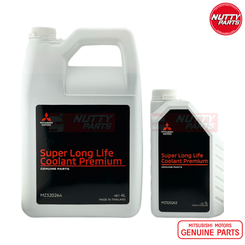 MITSUBISHI น้ำยาหม้อน้ำ สูตร PREMIUM 1ลิตร,4ลิตร มิตซู มิตซุบิชิ SUPER LONG LIFE COOLANT PREMIUM  MZ