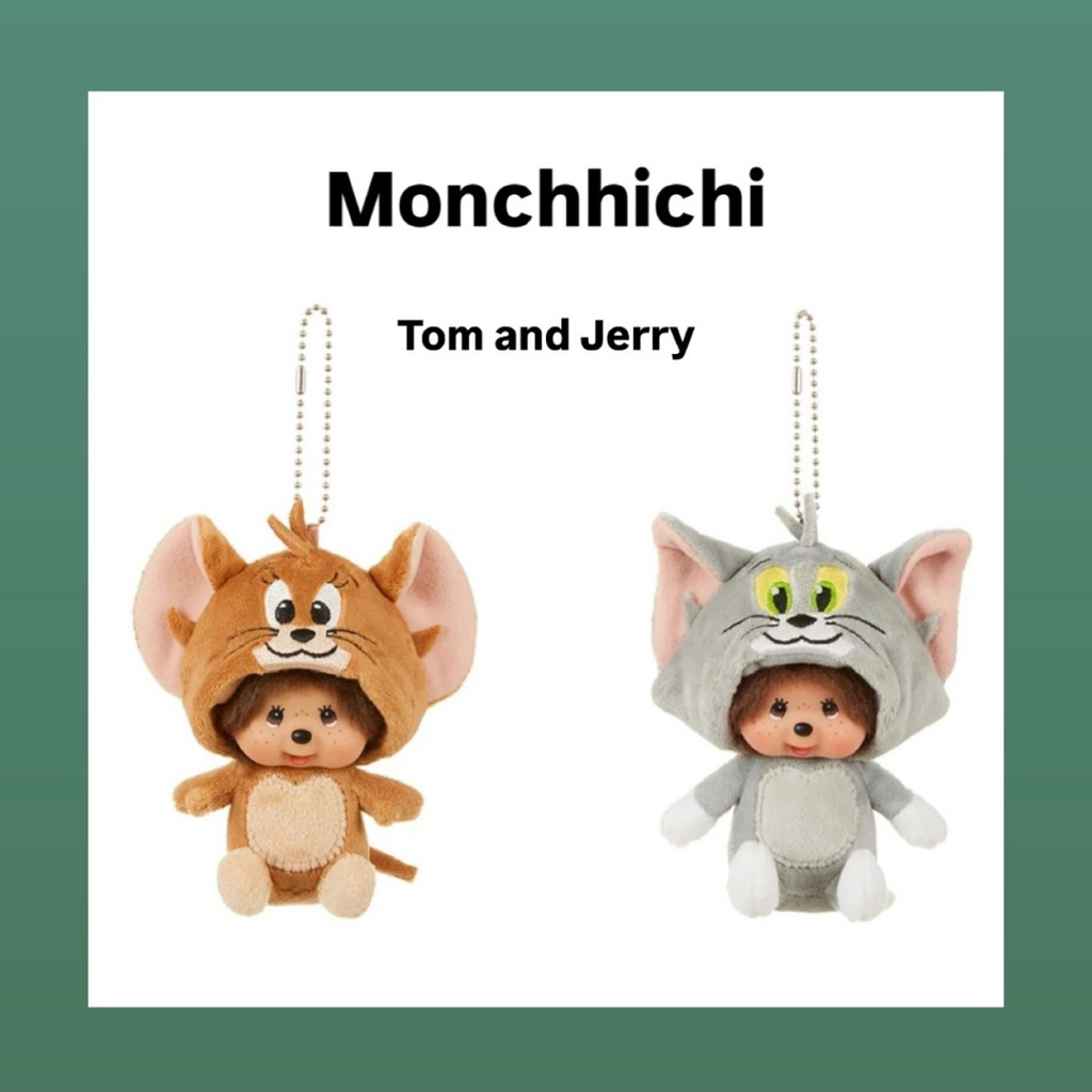 ของแท้ 💯พวงกุญแจ Monchhichi Tom and Jerry 🐭 Tuffy🇯🇵🌟