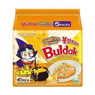 ซัมยัง บูลดัก ควอทโทร สีส้ม ชีส725กรัม