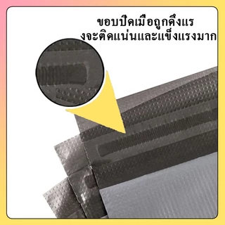 ถุงไปรษณีย์สีเงินวัสดุใหม่ (20, 50, 100 ใบ) ถุงไปรษณีย์กันน้ำ สำหรับซองและถุงพัสดุไปรษณีย์