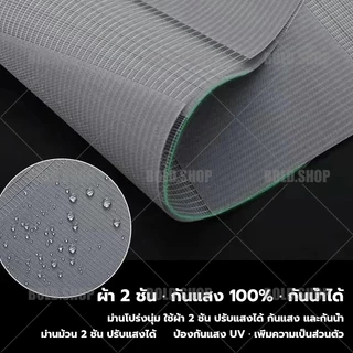 สไตล์เกาหลีสมัยใหม่ ม่านม้วน มู่ลี่หน้าต่าง ม่านม้วน ติดตั้งและถอดง่าย ม่านกันแสง ม่านกันแดด