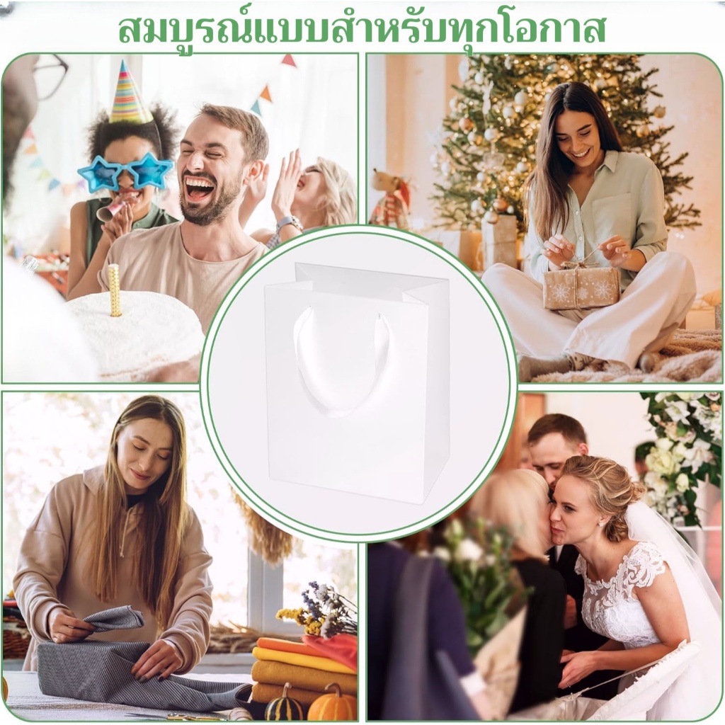 รูปภาพ 4