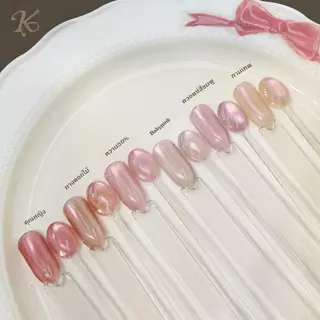 kale plus ยกเซ็ท6สี สีลูกแก้วสารภาพรัก สีสดชื่นโทนนู้ดชมพู รุ่นใหม่พร้อมส่ง ยาทาเล็บเจล 8ml