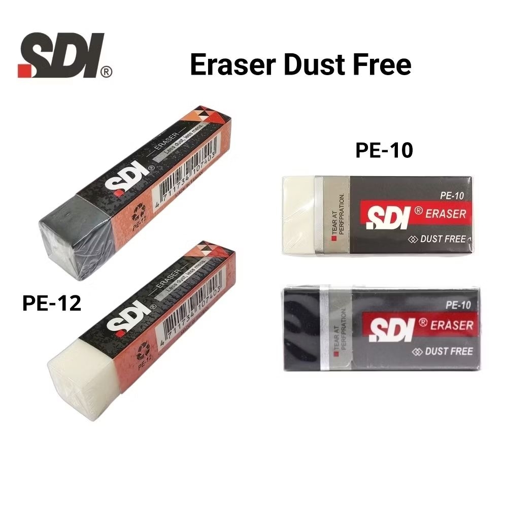 SDI ยางลบดินสอไร้ฝุ่น รุ่น PE-10, PE-12 (Eraser Dust Free) ลบสะอาด ไม่เป็นรอย (ราคาต่อ 1 ก้อน)