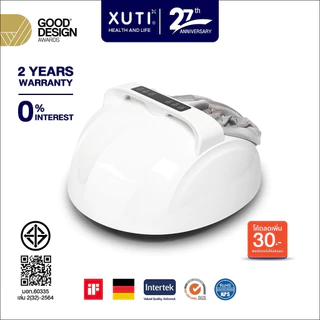 XUTI เครื่องนวดเท้า เครื่องนวดเท้ามัลติฟังก์ชั่น ควบคุมระยะไกลอัตโนมัติเต็มรูปแบบ