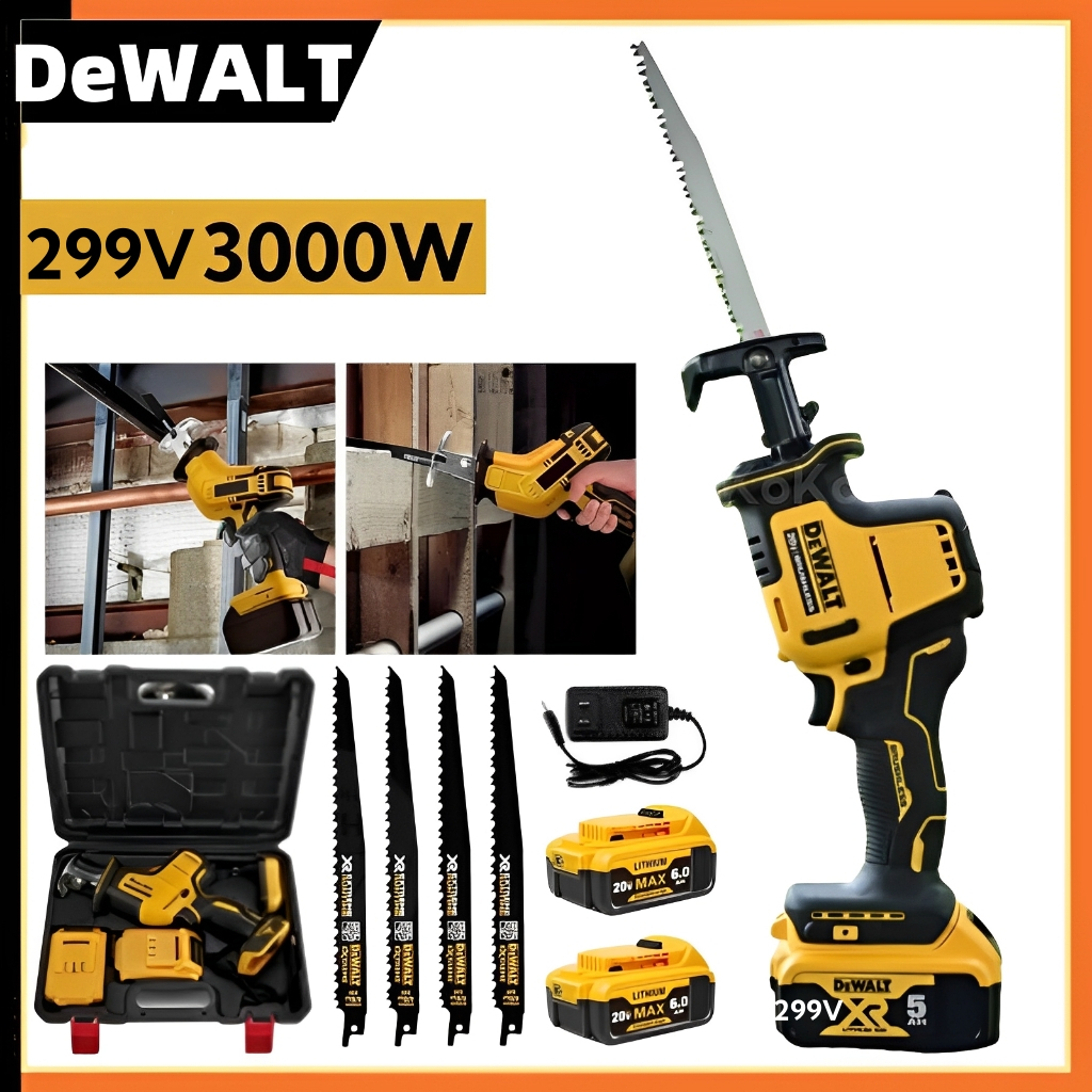 DEWALT เลื่อยชักไร้สาย 299V 3000W เลื่อยชักใบไร้สาย ​​เลื่อยไฟฟ้า เลื่อยชัก น้ำหนักเบา เครื่องแรง ตั
