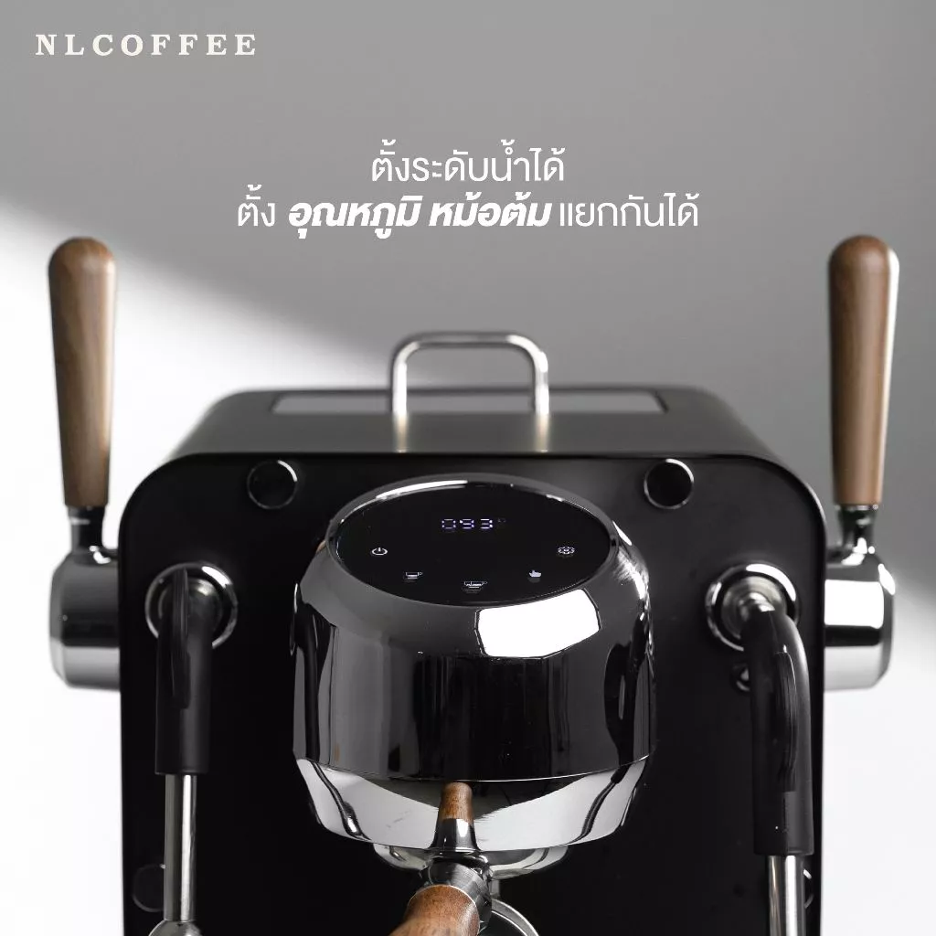 MACINA Luna เครื่องชงกาแฟสด ดีไซน์มินิมอล ระบบ Auto Steam สำหรับ Home Barista และ คาเฟ่ขนาดเล็ก thumbnail 6