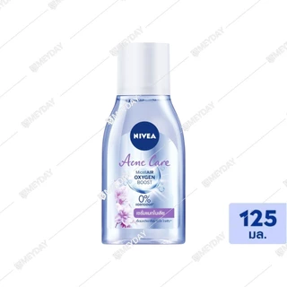 NIVEA Micellar นีเวีย ผลิตภัณฑ์เช็ดทำความสะอาดเครื่องสำอาง สูตรน้ำ 125ml. สำหรับผิวหน้า