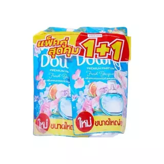 ดาวน์นี่ปรับผ้านุ่ม ขนาด 950-1000 มล. ขายยกแพ็ค ( รุ่น 1 + 1 )