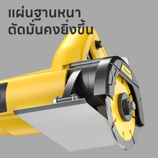 Maybuck 2300W เครื่องตัดเลื่อยวงเดือนไฟฟ้าเครื่องมือไฟฟ้าหินเซรามิคหินอ่อนอิฐเครื่องตัดกระเบื้องพร้อมใบเลื่อย 5 ใบ