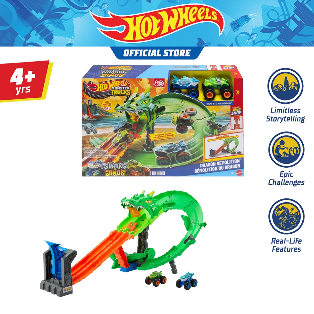Hot Wheels Monster Trucks Dragon Demolition ฮอตวีลส์ มอนสเตอร์ทรัคส์ รถของเล่น ชุดรางล้มมังกร JFR06 VN