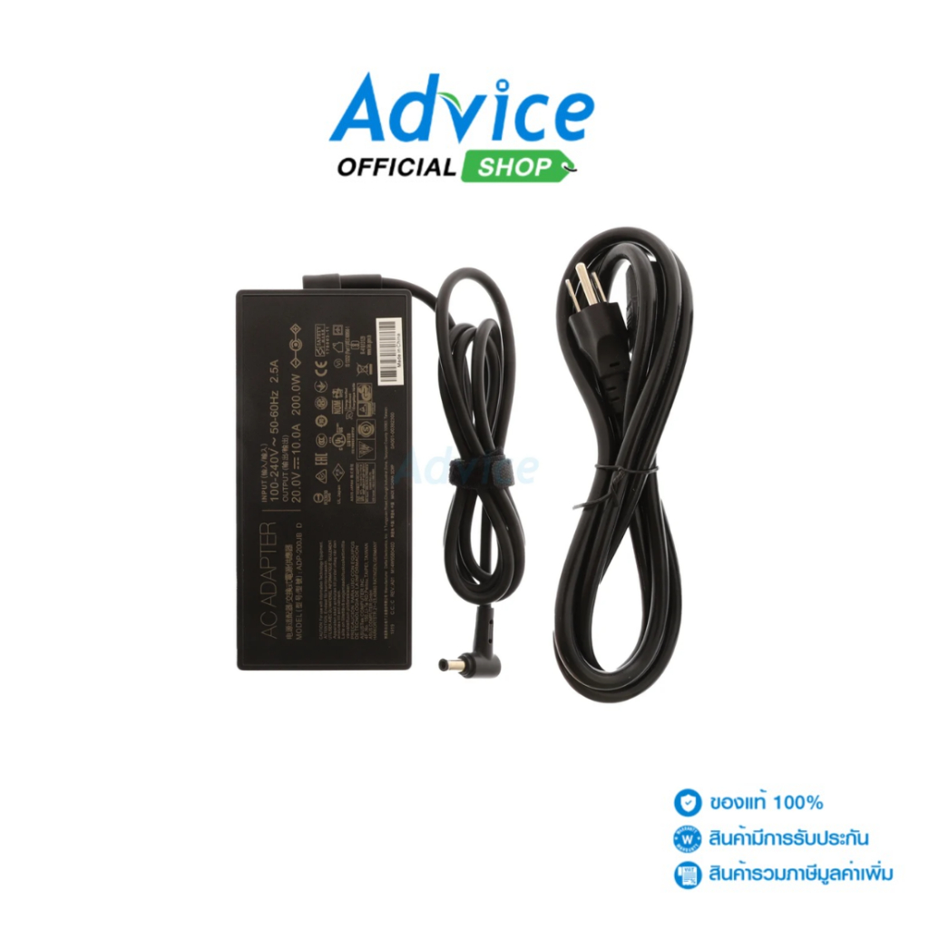 Adapter N/B ASUS (6.0*3.7mm) 20V (200W) 10A ORG GENUINE - A0159305