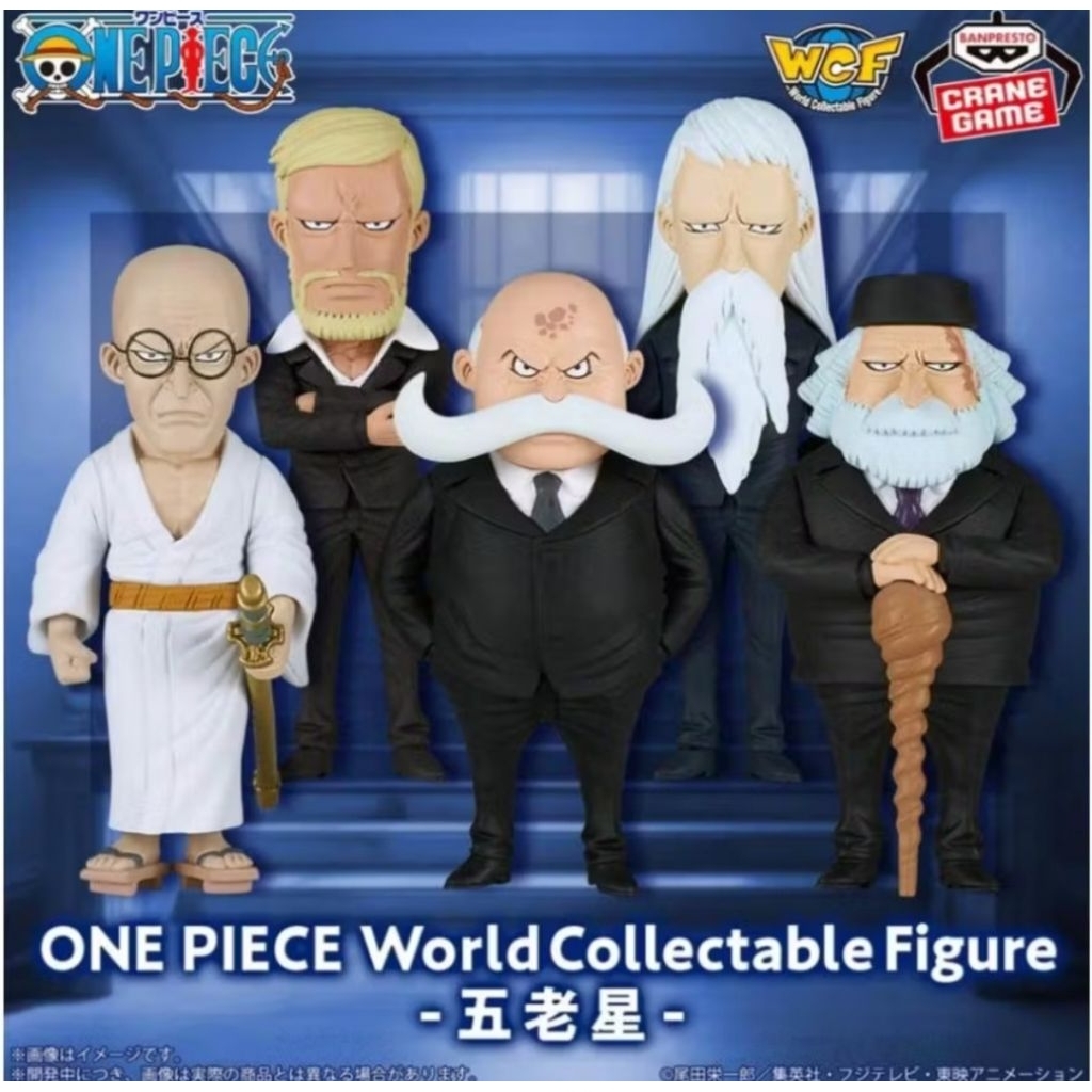 [พร้อมส่ง EMS/ส่งด่วน] BANPRESTO WCF ONE PIECE Five Elders Gorosei Set 5