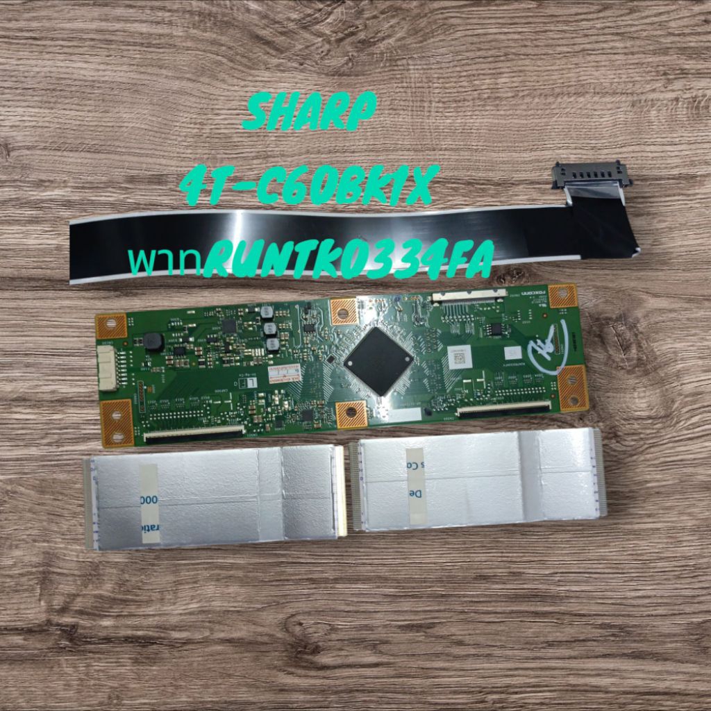 บอร์ดทีคอนทีวีชาร์ปรุ่น4T-C60BK1X,LC-60UA6500X(แท้ถอด)RUNTK0334FV