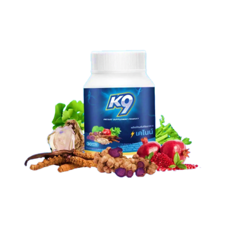 เคไนน์ K9 อาหารเสริมเพื่อสุขภาพ 1 กระปุก 30 เม็ด