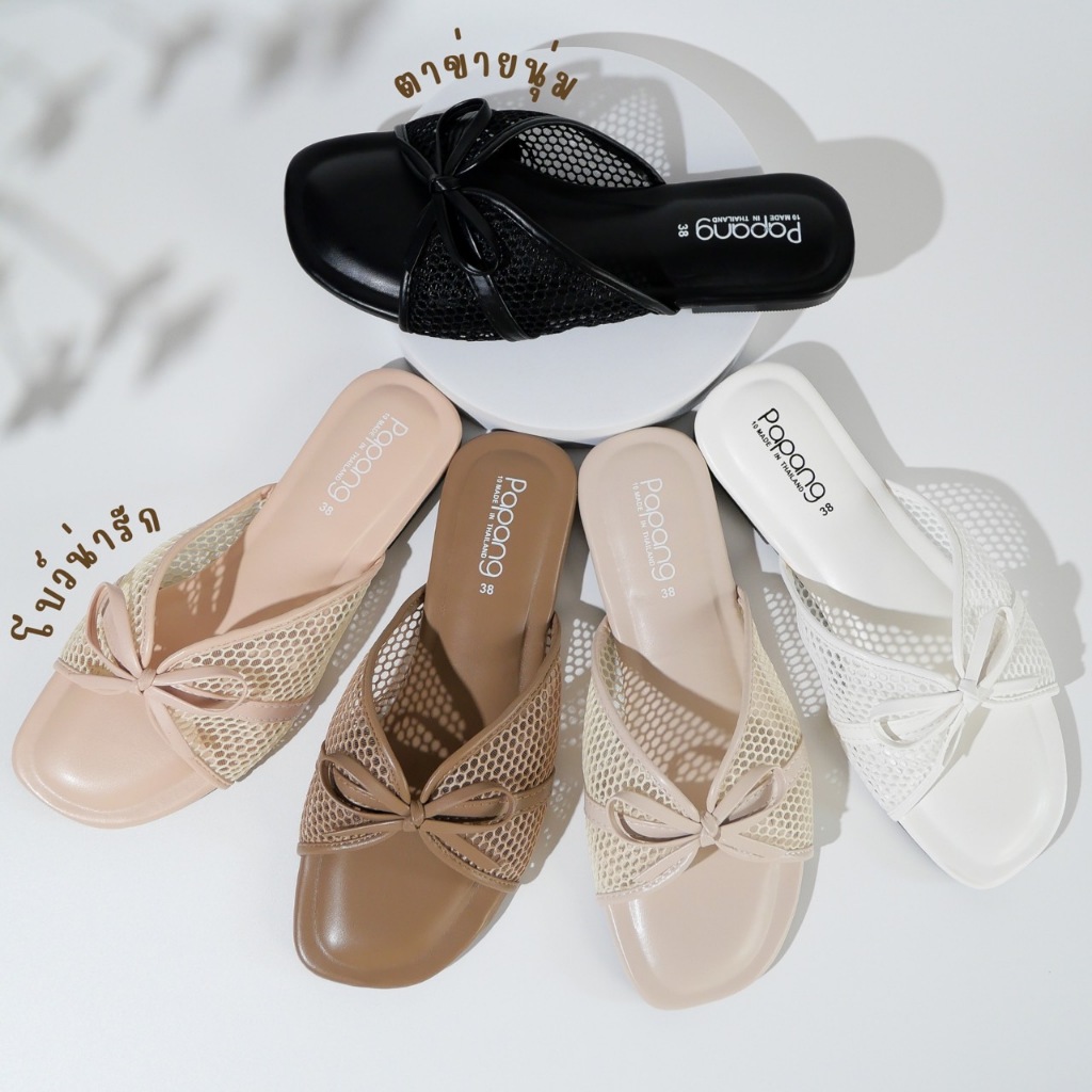 HL-744 รองเท้าแตะผ้าตาข่ายผูกตกแต่งโบว์ น่ารัก พื้นนุ่ม รองเท้าสวมใส่สบาย