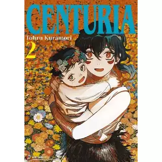 CENTURIA เล่ม 1 - 8 ( หนังสือการ์ตูน มือหนึ่ง) by unotoon