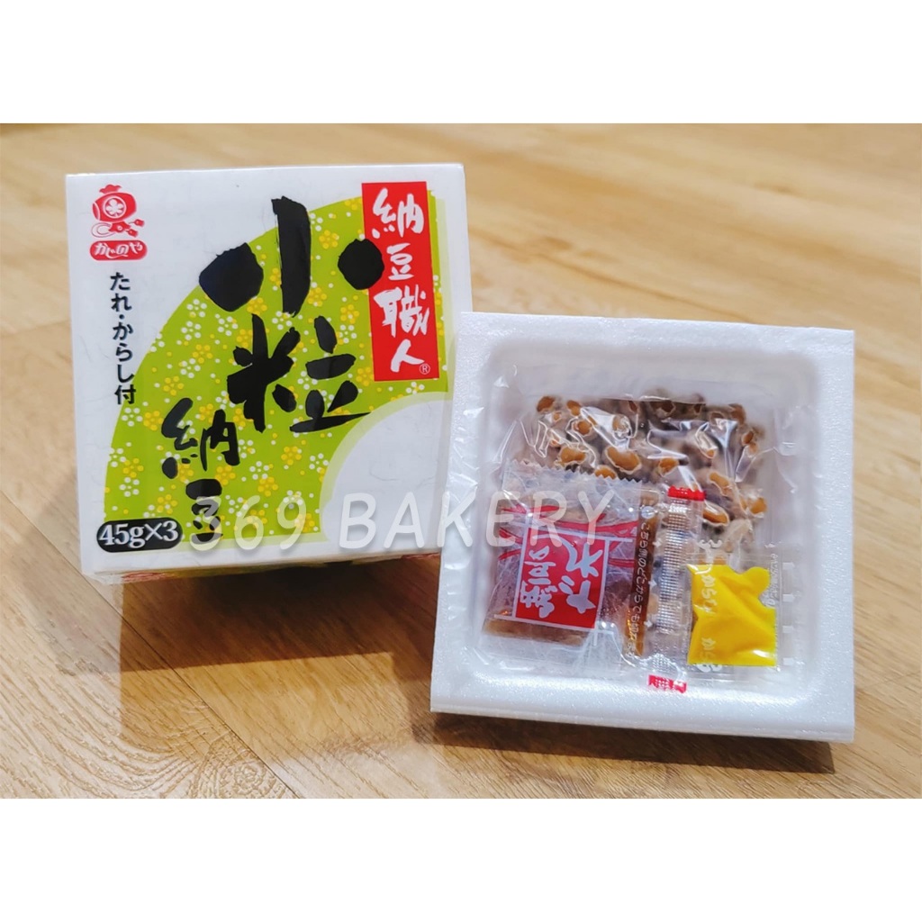 นัตโตะ โชกุนิน โคสึบุ มินิ 3 (ถั่วเหลืองหมัก) ถั่วออร์แกนิคไม่มีการเจือปนสารเคมี แพค 3 ถ้วย ขนาด 45g x 3ถ้วย