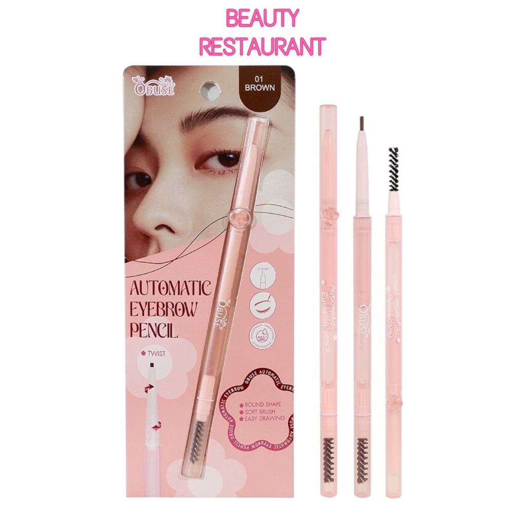 OB-1476 ดินสอเขียนคิ้ว โอบิวซ์ Obuse Automatic Eyebrow Pencil