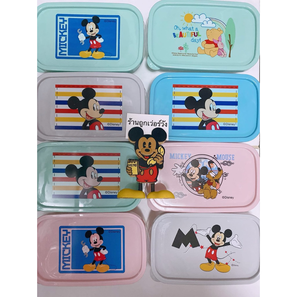กล่องใส่อาหารลายการ์ตูน งานDisney