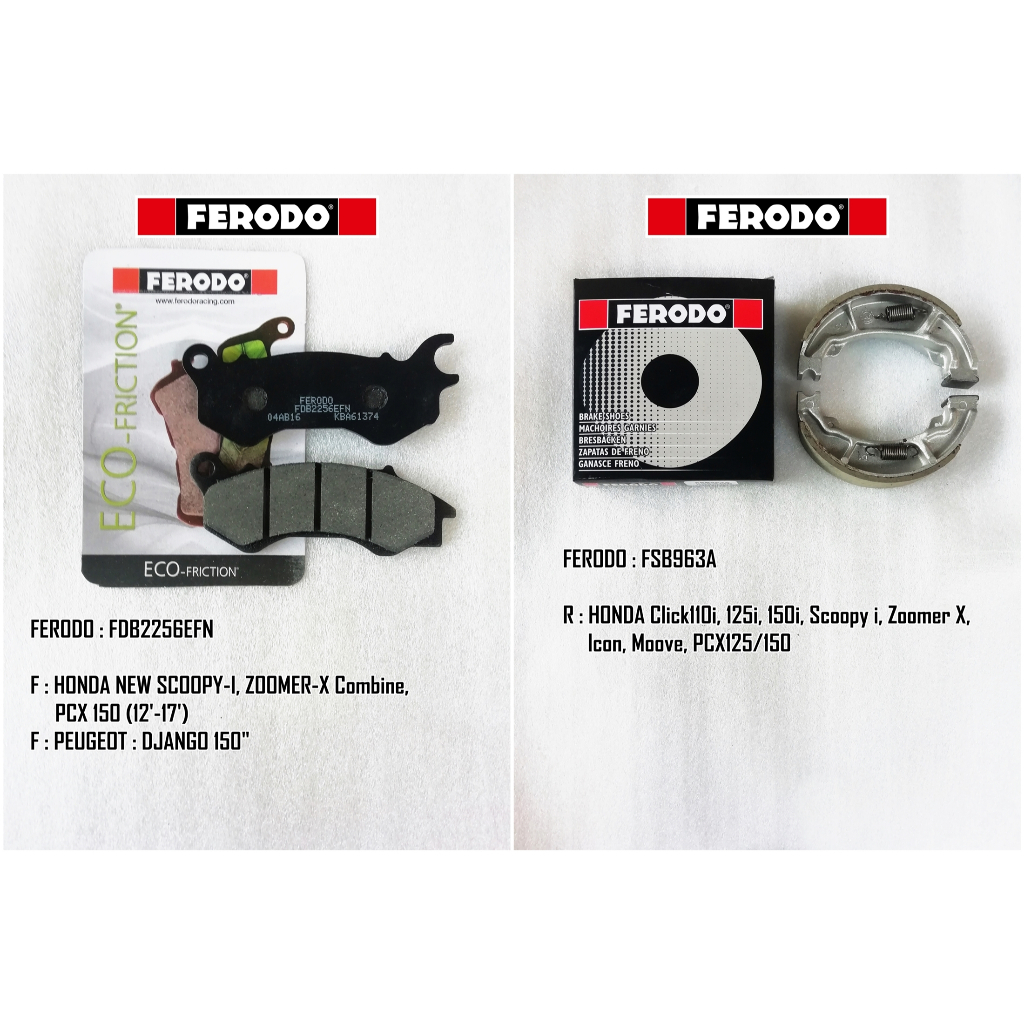 ผ้าเบรค FERODO สำหรับ HONDA PCX125 / PCX150 (ไม่เกินปี18)